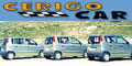 cerigo rent a car