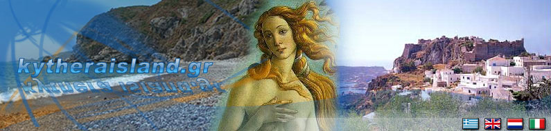 kythera island